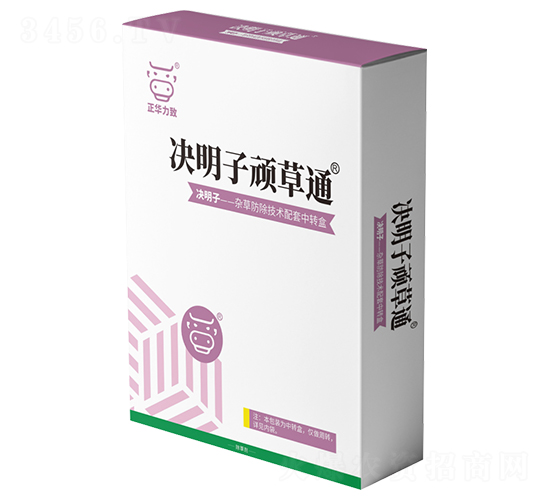 決明子頑草通-正華力致