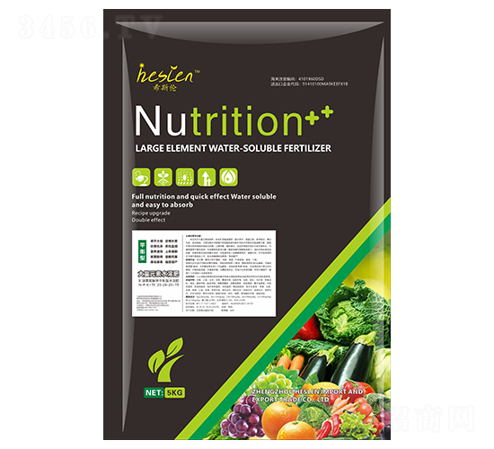 5kg�VԴ�S�����ƽ���ʹ���Ԫ��ˮ�ܷ���20-20-20+TE-ϣ˹��