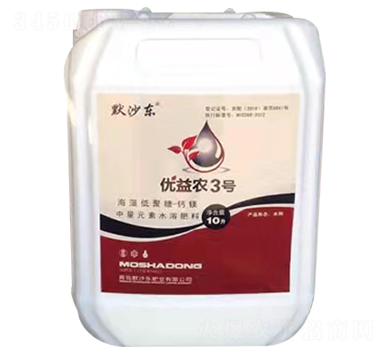 ��(y��u)���r(n��ng)3̖(h��o)-Ĭɳ�|�ʘI(y��)