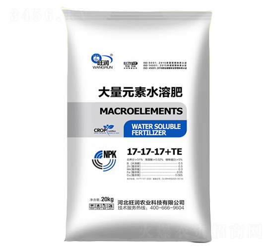 平衡型大量元素水溶肥17-17-17+TE-潤旺源農(nóng)業(yè)