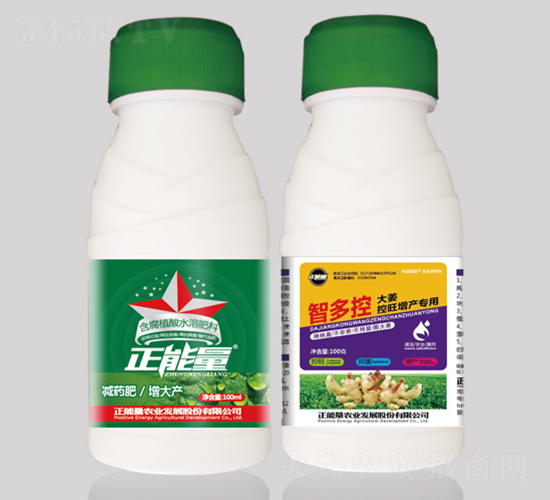大姜控旺增產專用肥（瓶）-智多控-正能量