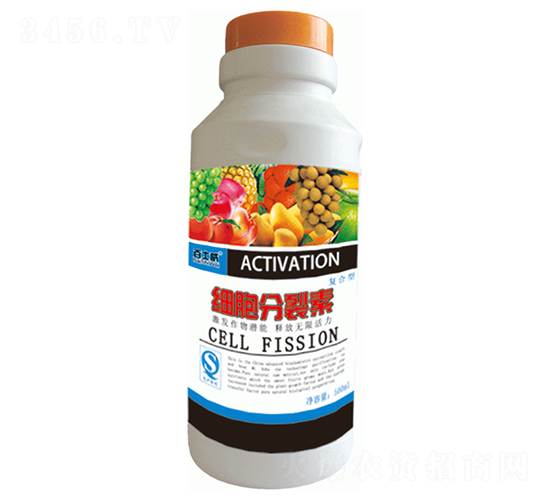 細胞分裂素-百士威