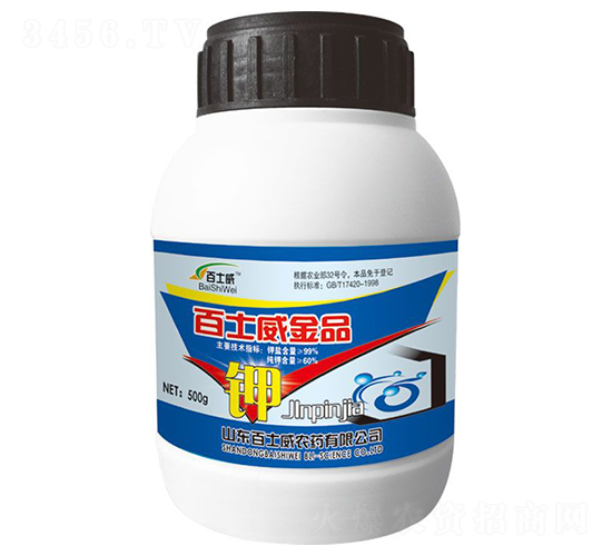 百士威金品鉀-百士威