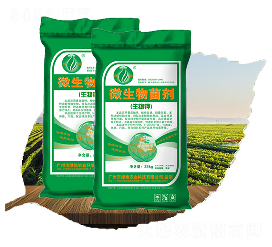 �����΢�������-�G���r(n��ng)�I(y��)