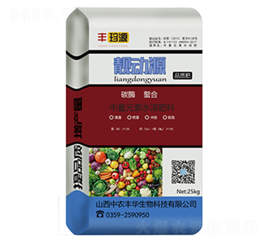 ����Ԫ��ˮ�ܷ�-�n��(d��ng)Դ-���r(n��ng)�S�A