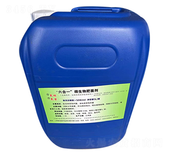 ����һ΢����ʾ���-�йܸ���