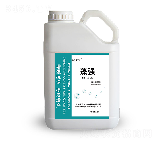 藻強（微生物菌劑）-耕天下