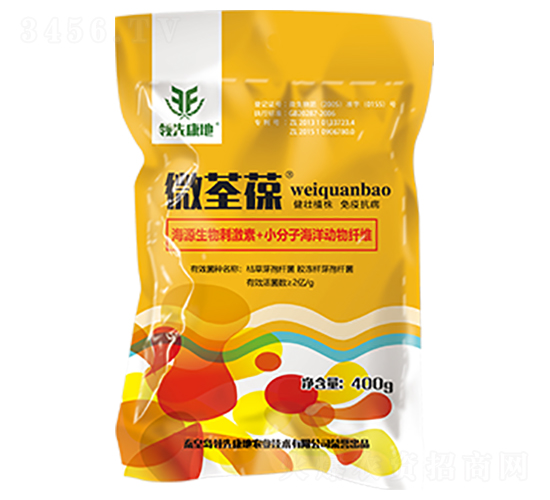 復(fù)合微生物菌劑-微荃葆-領(lǐng)先康地