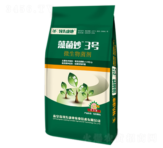 微生物菌劑-藻菌妙3號-領先康地