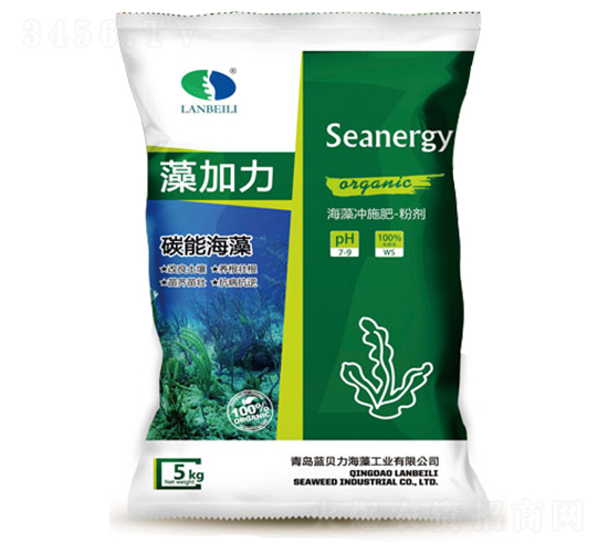 海藻沖施肥-藻加力-藍(lán)貝力