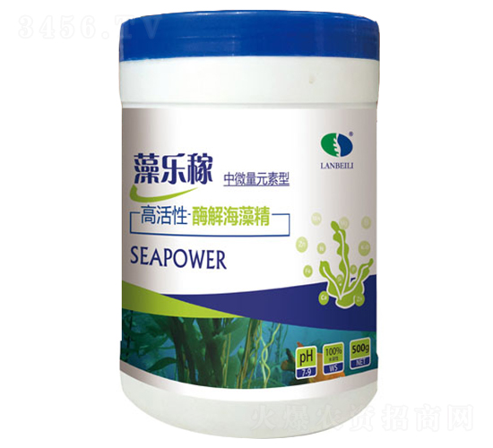 中微量元素型高活性·酶解海藻精-藻樂稼-藍(lán)貝力