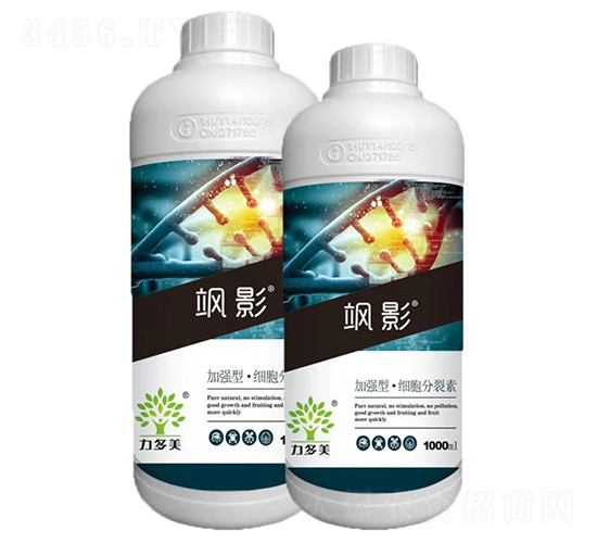 加強(qiáng)型·細(xì)胞分裂素-颯影-農(nóng)圣人