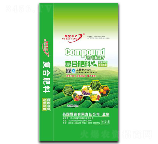 復(fù)合肥料28-6-6-旭寶豐