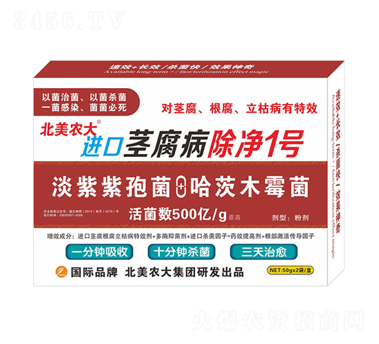 �M���o��������1̖-�����r(n��ng)��