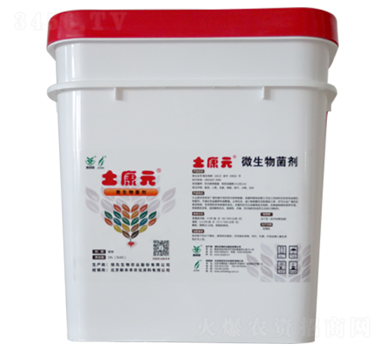微生物菌劑-土康元-領(lǐng)先生物