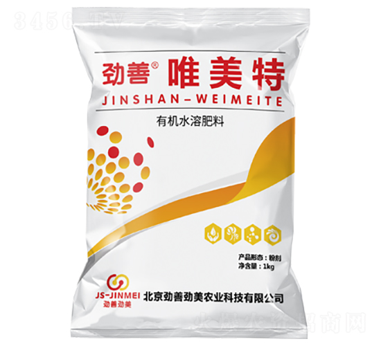 有機(jī)水溶肥-勁善-領(lǐng)先生物