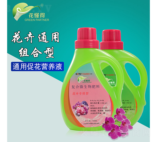 500ml���܌����͏ͺ�΢�������-������