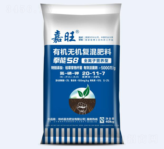 �ЙC(j��)�o(w��)�C(j��)��(f��)�����20-11-7-����-���ʢԴ