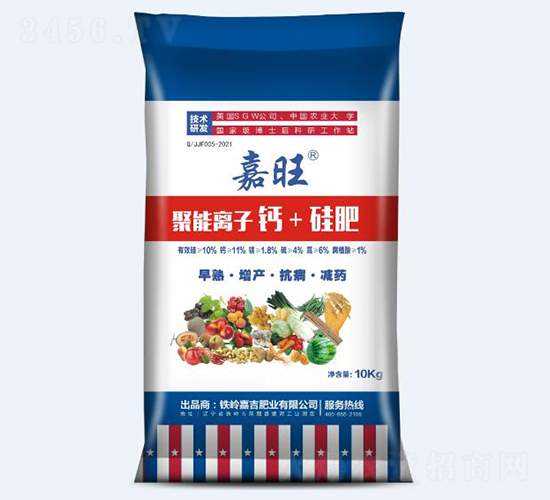 �����x���}+���-����-���ʢԴ