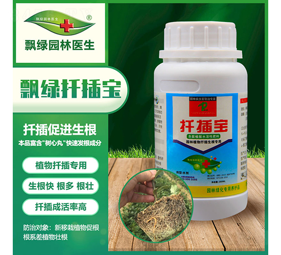 ����ֲ��ˮ�ܷ���-Ǥ�匚-�h�G