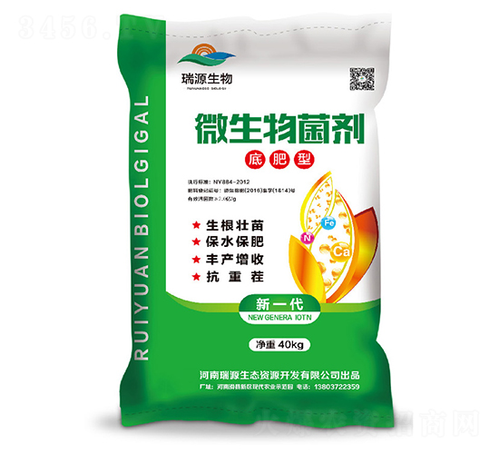 ΢�������-��Դ