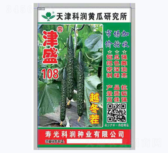 ��ʢ108-�S�ϷN��-�Ɲ��N�I(y��)