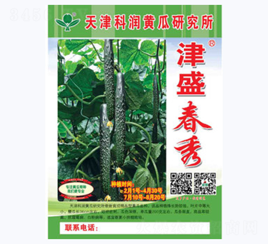 ��ʢ����-�S�ϷN��-�Ɲ��N�I(y��)