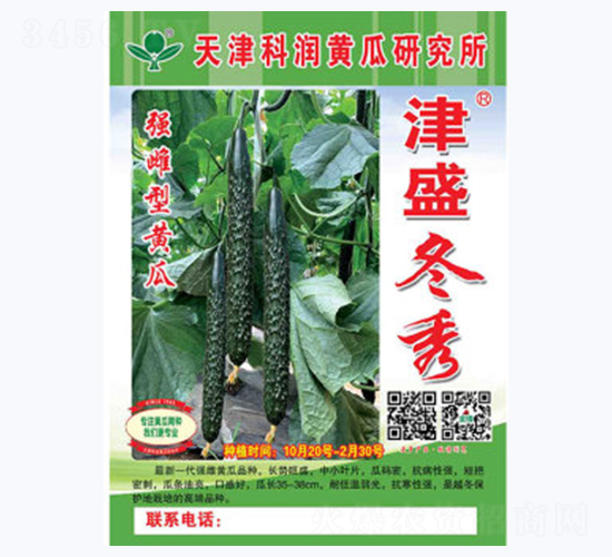 ��ʢ����-�S�ϷN��-�Ɲ�(r��n)�N�I(y��)