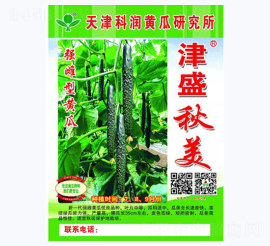 ��ʢ����-�S�ϷN��-�Ɲ�(r��n)�N�I(y��)