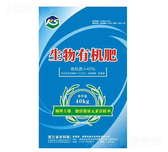 �����ЙC��-��ɭ�r(n��ng)�I(y��)