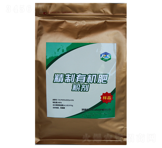 �����ЙC�ʷۄ�-��ɭ�r�I(y��)