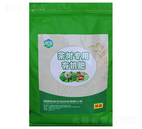 ���(sh��)��(zhu��n)���ЙC(j��)��-��ɭ�r(n��ng)�I(y��)