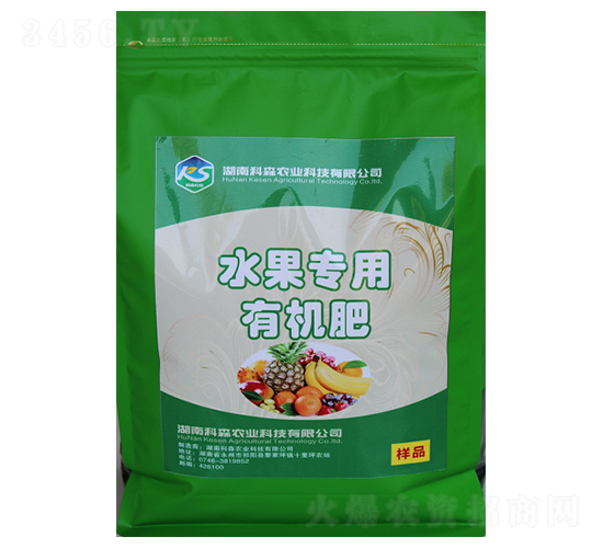 ˮ����(zhu��n)���ЙC(j��)��-��ɭ�r(n��ng)�I(y��)