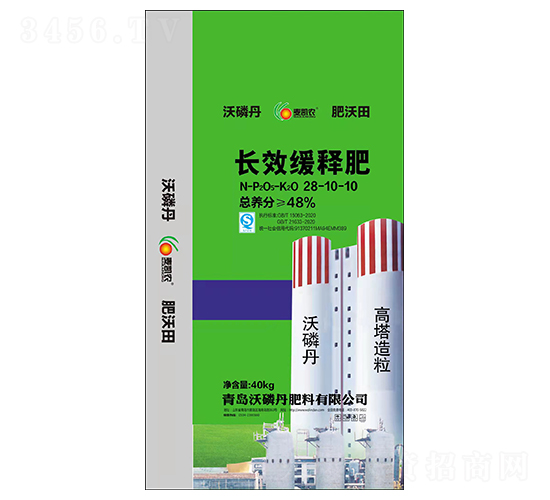 長效緩釋肥28-10-10-肥沃田-沃磷丹