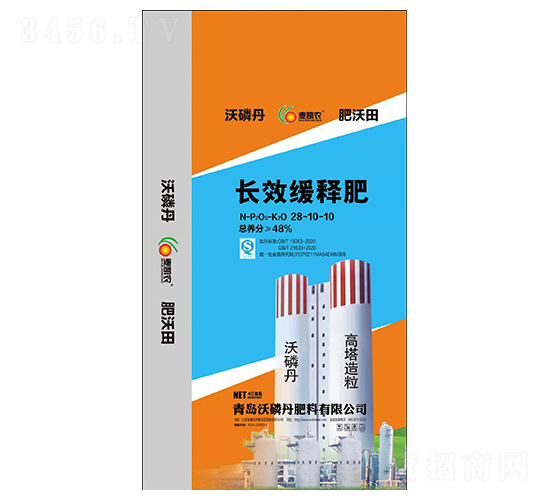 40kg長(zhǎng)效緩釋肥28-10-10-肥沃田-沃磷丹