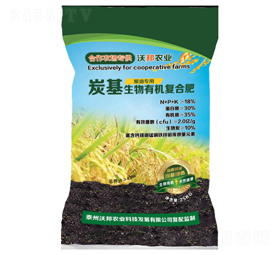 �Z�͌���̿�������ЙC(j��)��(f��)�Ϸ�-�ְ��r(n��ng)�I(y��)