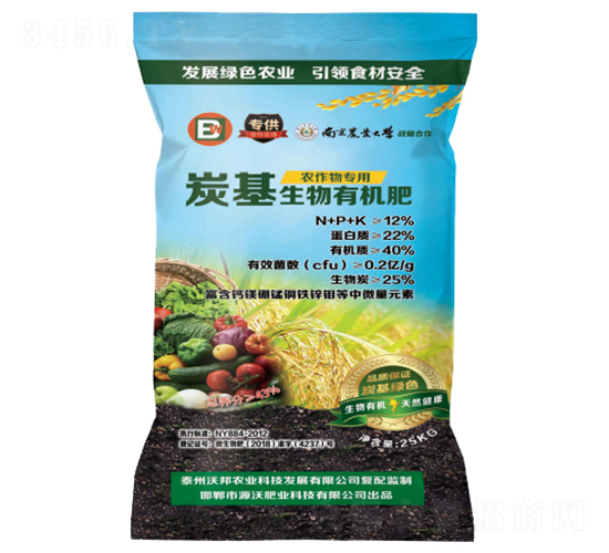 �r(n��ng)�����̿�������ЙC(j��)��(f��)�Ϸ�-�ְ��r(n��ng)�I(y��)