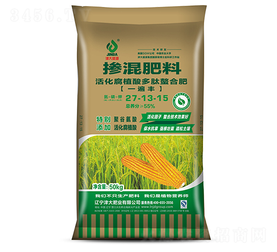 活化腐植酸多肽螯合肥27-13-15-津大盛源