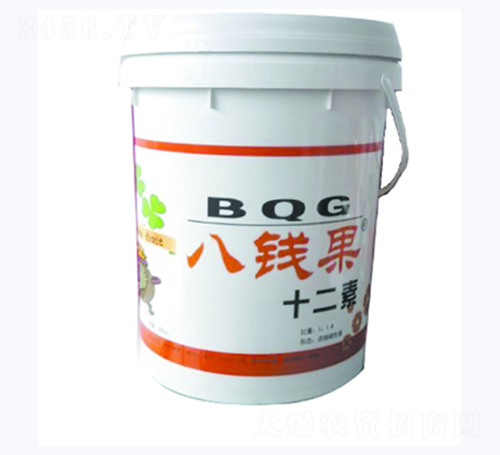 八錢果十二素-華濱生物