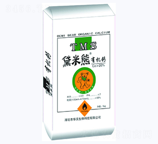 黛米熊有機鈣-華濱生物