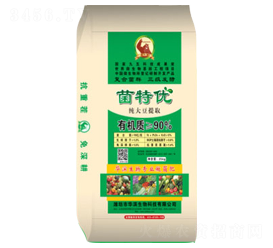 顆粒全元肥-菌特優(yōu)-華濱生物