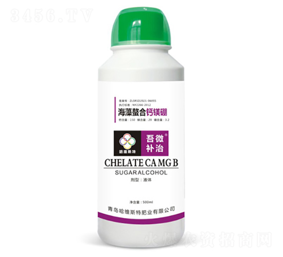 海藻螯合鈣鎂硼-吾微補治-哈維斯特肥業(yè)