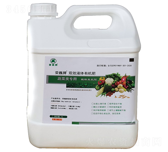 �pЧ���B(t��i)Һ�w�ЙC��-�sΡ��-�ΘI(y��)�r(n��ng)�I(y��)