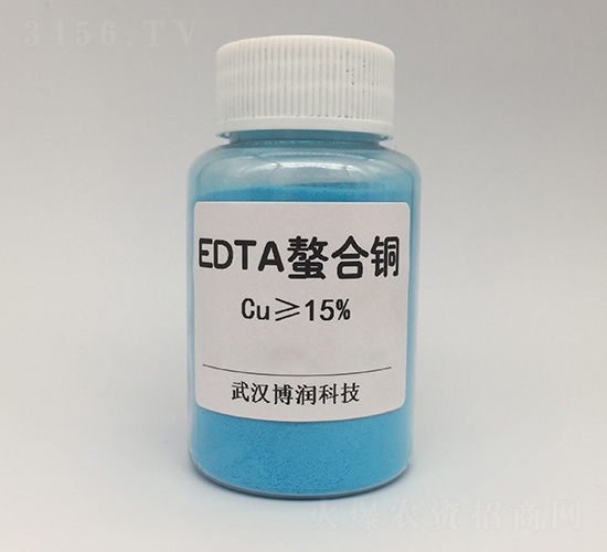 EDTA螯合銅-博潤科技
