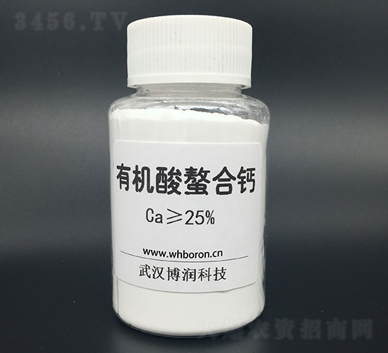 有機(jī)酸螯合鈣-博潤(rùn)科技