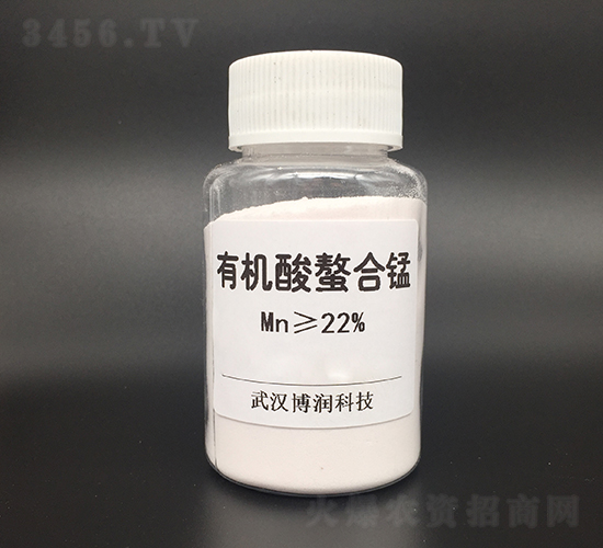 22%有機(jī)酸螯合錳-博潤科技