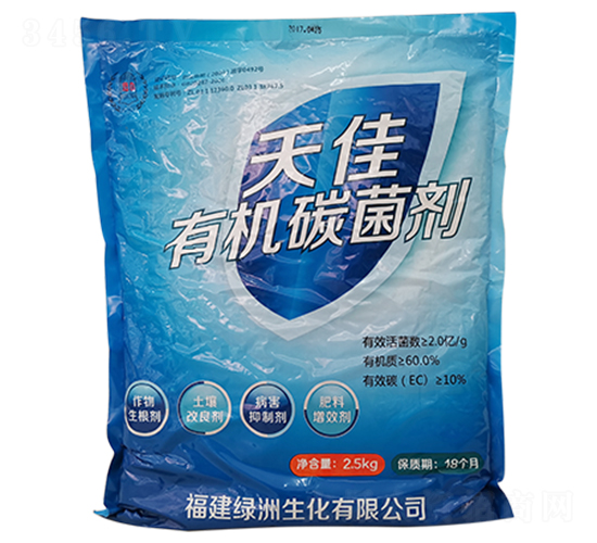 有機(jī)碳菌肥-天佳-綠洲生化