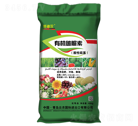 �ЙC(j��)̼����-�õϝh-���r(n��ng)��(gu��)�H