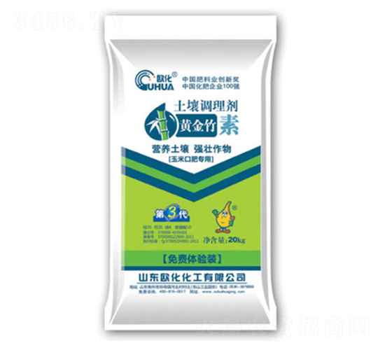 �S�����������{(di��o)�턩-�W��