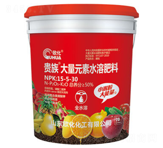 20kg����Ԫ��ˮ�ܷ���15-5-30-�W��